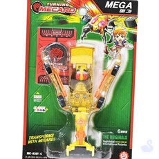 NS 메가 컴팩트 초등학생로봇 장난감로보트