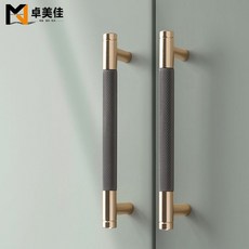 AT可開統編 新款鋁合金柜門拉手現代簡約櫥柜抽屜把手雙色鋁氧化廚房酒柜拉手, 金灰色,128mm孔距, 1個