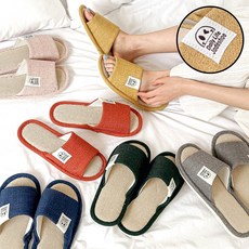 시험성적완료 1+1 제이드슈 린넨 거실화 룸슈즈 푹신한 쿠션 실내 학생 슬리퍼 무소음 층간소음 실내화