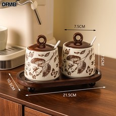 DFMEI 輕奢風陶瓷調料罐瓶廚房油壺套裝調料瓶家用調味罐防塵調料盒, 1個