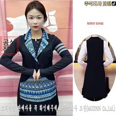 yuco0203에이프런 패션 예쁘고 방유 방수 주방 좋은 아이템 민족풍 무늬