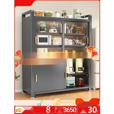 주방틈새수납장 냉장고장 슬라이딩 깊은수납장, 1. 슬라이딩도어