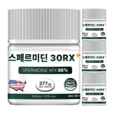 아라바이오 스퍼미딘 스페르미딘 30RX+ 오토파지 효모추출물, 4개, 30정