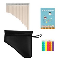 팬 플루트 파이프 키 팬파이프 목관악기 부품 가방 연습용, 1개, 1. Beige, 기본