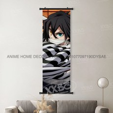 귀멸의칼날 아크릴스탠드 귀칼 장식 애니메이션 영화 캐릭터 포스터 홈 데코 벽걸이 그림 스크롤 귀멸의 칼날, [00] 25x75cm(10x30inch), [103] gmzr33-10