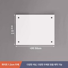 자동급식기 받침대 테이블 강아지 식탁 반려견 반려묘