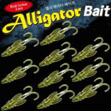 JRC엘리게이터 BB호그40 2인치 쏘가리 송어전용웜 얼음축제, P10워터메론골드, 1개