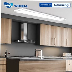인테리어등 식탁등 원하 LED 카타르 주방등 삼성칩 60W LED펜던트 인테리어조명 거실조명 현관조명 주방조명 안방조명 현관등 거실등 야외등 안방등 조명 등, 화이트