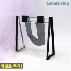 로넬리빙 PVC 투명 비닐가방 소 검정 방수 미니가방 학생가방 휴대용