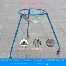 인라인스케이트 보조기 초보 보행기 롤러스케이트 훈련 트레이닝, 1개, 블루 중형 랩 스트랩+시트 스트랩 포함