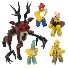 99일 나이트 인더 포레스트 5종 블록 900, 1개