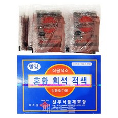 천우식품 희석 혼합 적색(1g X 30개입) 30g, 1개