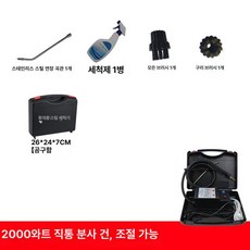 배관 해빙기 전기 스팀 제설기 배수관 결빙 제거 수도관, 2000W 조절 가능(엘보 포함), 1개