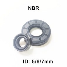 NBR 프레임워크 오일 씰 ID 고무 샤프트 오일 씰 TG TC 5 6 7 2 6 7 8 9 20 22 25 26 35 5 5mm 6mm 7mm 6 7 8mm, 5x19x7mm, 2 pcs, 1개