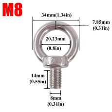 / 0개 스테인리스 M4 M5 너트 스틸 리프팅 훅 M6 M8 스크류 링 아이볼트 아이, PC