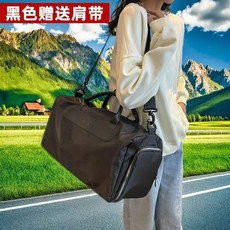 大容量旅行包 運動健身包 幹濕分離收納行李包, 1個, 潮流黑色T恤10件, 潮流黑色