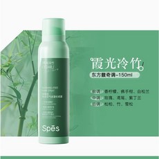Spes 詩絲綠 乾洗髮蓬鬆噴霧 150ml, 1個, 霞光冷竹(淺綠)
