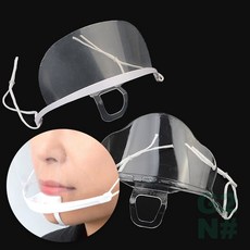 지투앤샵 조리용 마스크 요리마스크, 609