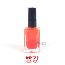 엠제이피싱 찌 형광 도료/민물찌도료/찌관리용품, 빨강, 1개