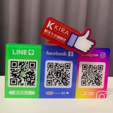 讚讚板 UV真噴印刷 喵星人 Qrcode可動擺動立牌 擺攤遙遙立牌 櫃台結帳提醒立牌, 透明,10x15公分, 壓克力