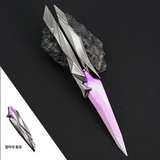 발리송 발로란트 카람빗 연습용 삼각지 동작 게임 폴딩 무기 모델 북극성 나비 장난감 칼, 1개, 특이점 소재