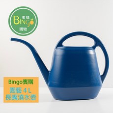 Bingo賓購 4L大容量長嘴澆水壺 家用園藝澆花壺 雙耳提把設計 穩固輕巧, 1個, 4L海軍藍/一支, 海軍藍