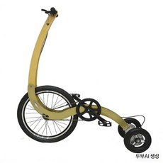 건강입식 자전거 스탠딩 유산소 서서타는, 금, 단품
