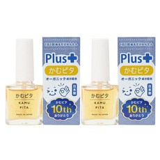 카무 피타 플러스 2개, 1개, 1g