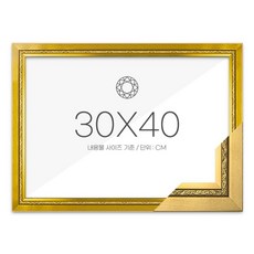 금 액자 그레이스 보석 30x40 프리미엄 십자수 96866PC 1(pc)