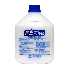 식품용 실리콘 소포제 폼크린350, 1개