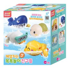 아기목욕장난감 헤엄치는 목욕친구들 4종세트 nar+538Xl