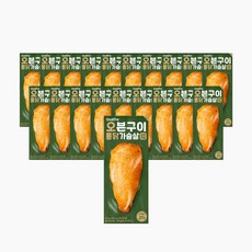 굽네 오븐구이 통 닭가슴살 오리지널 110g, 20개