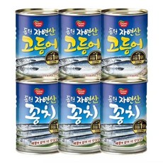 동원 꽁치 400g x 3캔 + 고등어 300g x 3캔, 1세트