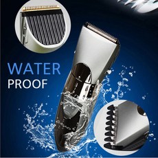 HEAD WATER PROOF 이발기, HEAD-590D, 그레이