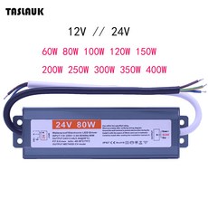 IP67 방수 전원 공급 장치 어댑터 변압기 220V DC12V 24V 조명 5A 10A 15A 60W 80W 100W 120W 150W 200W 250W, [07] 12V 300W, [01] 220V