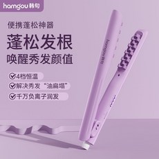 韓句迷你玉米燙夾板，蓬鬆髮根神器，加熱捲髮棒, 【體驗款】1檔+易傷發,夢幻紫