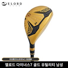 엘로드 다이너스7 유틸리티 코오롱인더스트리 2023년, 3번 19도 R, R