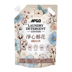 APGO薰衣紫戀洗衣精 天然除蟎 溫和親膚 持久留香 超濃縮配方 護衣護色, 棉花