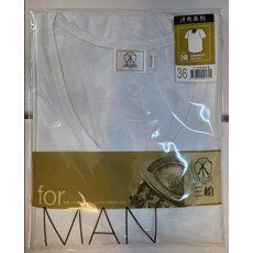 ThreeGun 三槍 男圓領衫 HE-916 100%高級精梳棉 ISO9001國際標準認證