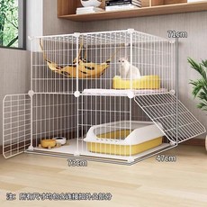 조립식 고양이 하우스 케이지 고양이집, 1개, 대형 이중 73x47x71 확대 대형