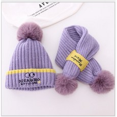 兒童大毛球帽子圍巾二件套秋冬小孩子加厚保暖眼鏡帽子圍巾兩件套