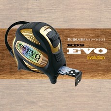 KDS 5.5M 捲尺 GGEVO25-55ROBP 文公尺, 1個