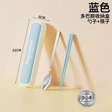 304不鏽鋼便攜餐具套 多巴胺撞色設計, 1個, 多巴胺撞色設計 便攜餐具二件套 , 304不鏽鋼材質 波爾斯綠-1套裝