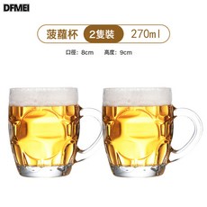 DFMEI 水杯菠蘿精釀啤酒杯高顏值酒吧用品豐腰杯帶把玻璃酒杯國潮風, 1個