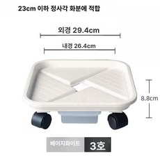 감성적인 사각 물 받침 카페 컵 코스터 테이블웨어 화분 코르크, 1개, 스퀘어 3 베이지화이트