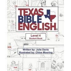 (영문도서) Texas Bible English Level 4 Student Book Paperback, 9798986977751