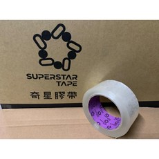 神鷹膠帶 MIT台灣製造 頂級油膠 -25度C冷凍專用 超強黏性 冷凍食品包裝專用, 1個, 奇星油性神級黏48MM100碼最多25顆