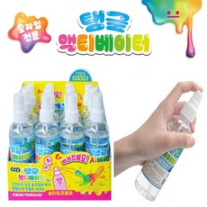 탱글 액티베이터 굳었을때 녹았을때 슬라임 조절제 슬라임 첨가제 120ml 1개 t71064, 단품