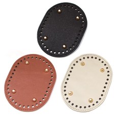 가방 밑판 타원형 뜨개 가방바닥 가죽바닥 받침 14x11cm, 아이보리, 1개