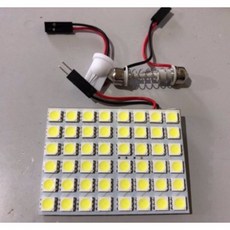輝旺 48晶 SMD LED室內燈 閱讀燈 行李箱燈